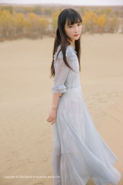 影之实力者暗影大人动漫在线观看